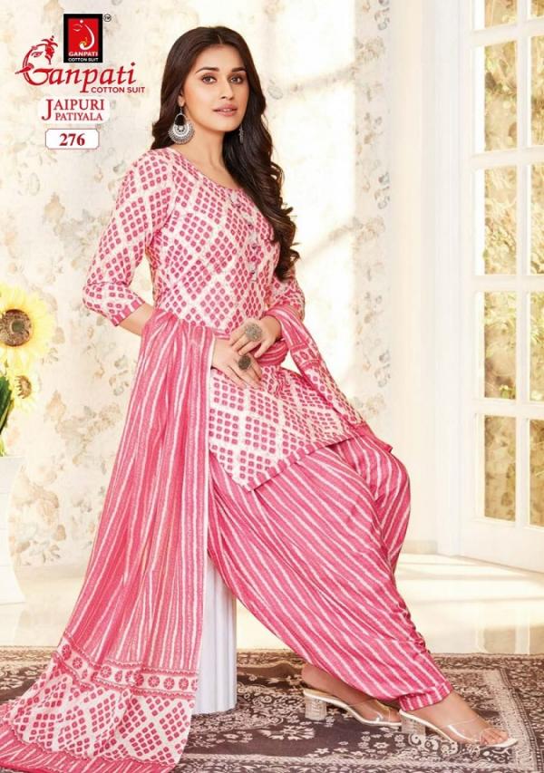 ganpati Jaipuri Patiyala Vol-12 – Dress Material